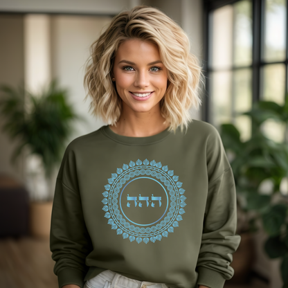 72 Names of God - No. 41 Ignite confidence & transform everything - HEY HEY HEY - Kabbalah Unisex Sweatshirt